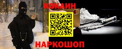 альфа пвп VHQ Тула