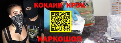 мдма Туймазы