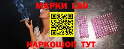мдма Туймазы