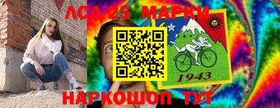 альфа пвп VHQ Тула