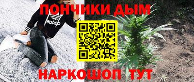 альфа пвп VHQ Тула