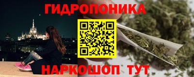 альфа пвп VHQ Тула