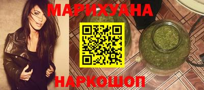 альфа пвп VHQ Тула