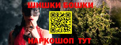 мдма Туймазы