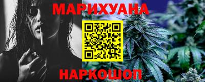 альфа пвп VHQ Тула