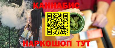 мдма Туймазы