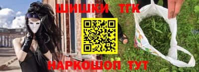 альфа пвп VHQ Тула