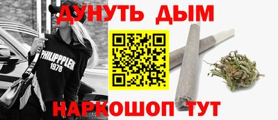альфа пвп VHQ Тула