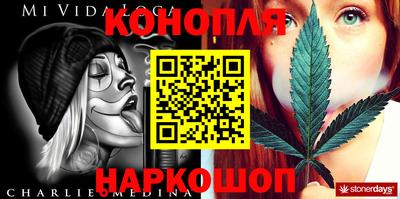 соль курить ск Тулун
