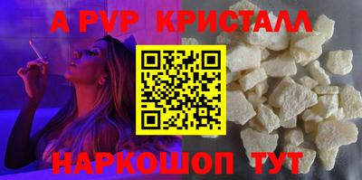 мдма Туймазы