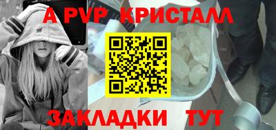 мдма Туймазы