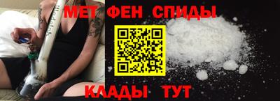 мдма Туймазы