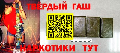 альфа пвп VHQ Тула