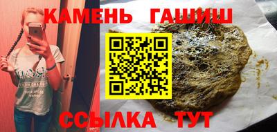 альфа пвп VHQ Тула