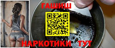 альфа пвп VHQ Тула