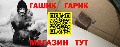 альфа пвп VHQ Тула